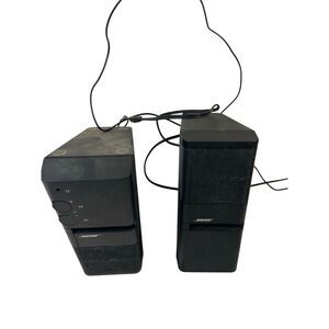 Bose Media Mate Computer Speakers Vintage